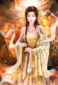 危險婚姻①總裁妻子不好哄