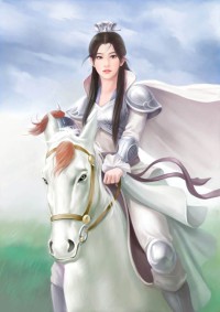 山有灵则日不绝